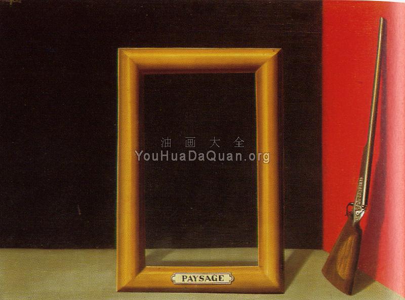 美丽的景色 - 雷内·马格里特